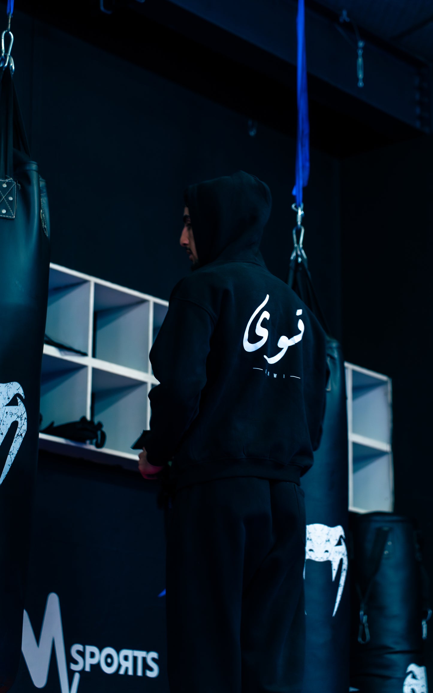 Hoodie قوي (QAWI)
