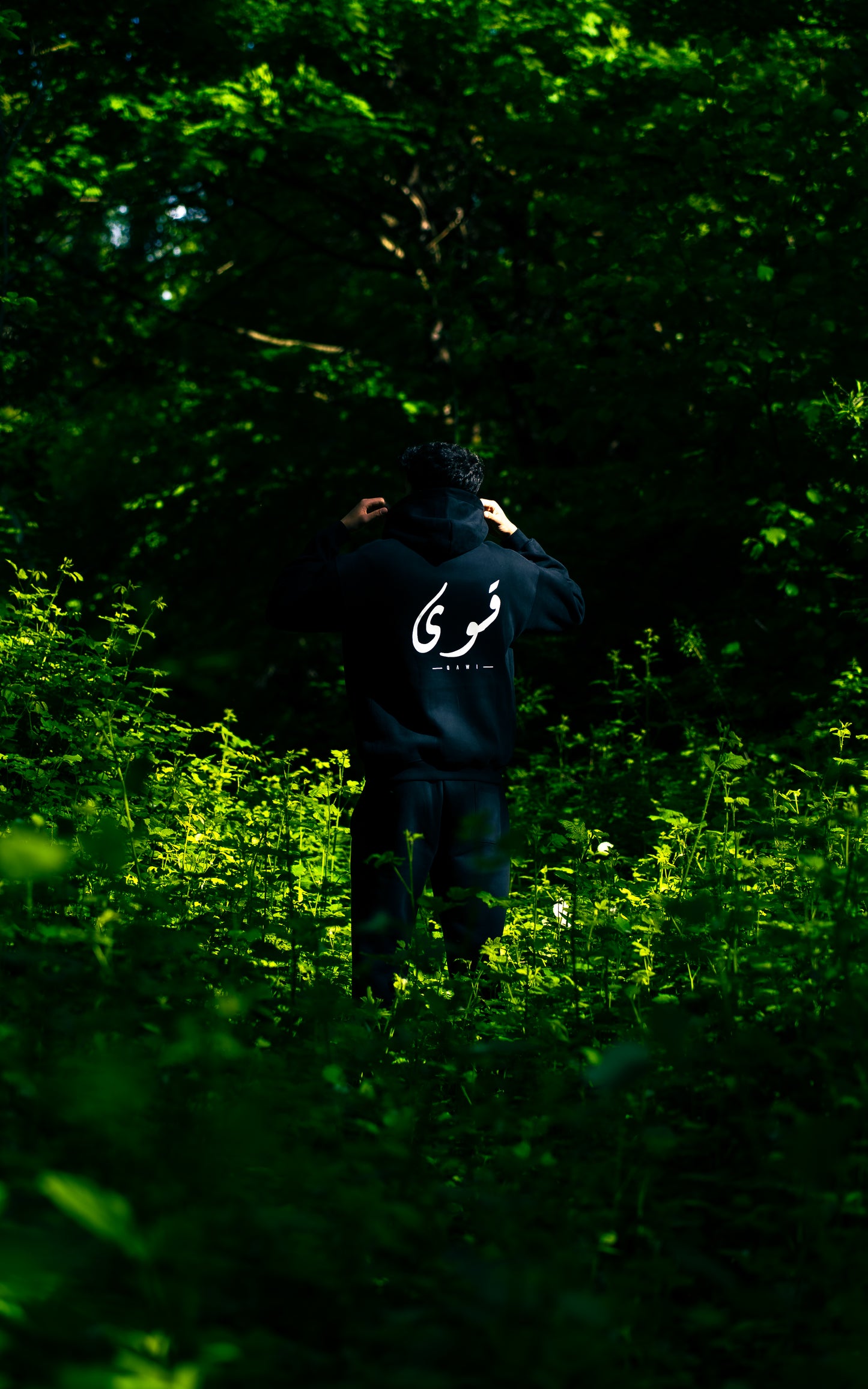 Hoodie قوي (QAWI)